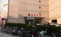 入口